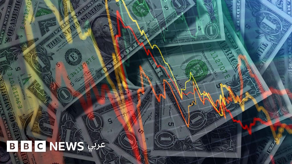 عرض الصحف: "نحن أمام مشهد أشبه بفيلم رعب اقتصادي" - مقال في الإندبندنت