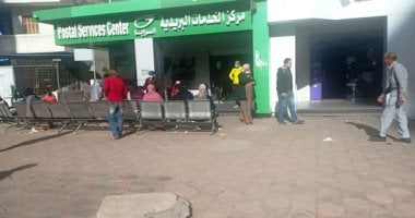1500 جنيه دعم للعمالة غير المنتظمة.. اعرف شروط الاستحقاق ومواعيد الصرف