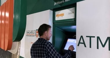 تغذية دورية لماكينات الصراف الآلى بالكاش لتلبية احتياجات المواطنين فى العيد تغذية دورية لماكينات الصراف الآلى بالكاش لتلبية احتياجات المواطنين فى العيد