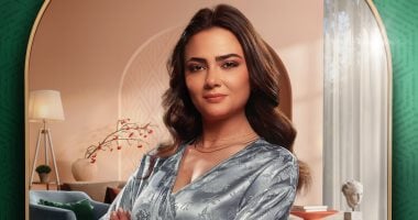 وفاة والدة الفنانة فرح يوسف