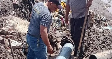 انتهاء إصلاح كسر خط شارع ربيع الجيزى وعودة الخدمة لفيصل والهرم تدريجيا انتهاء إصلاح كسر خط شارع ربيع الجيزى وعودة الخدمة لفيصل والهرم تدريجيا