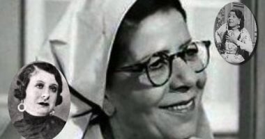 ذكرى ميلاد صالحة قاصين.. من عائلة يهودية واكتشفها محمود حجازى ذكرى ميلاد صالحة قاصين.. من عائلة يهودية واكتشفها محمود حجازى