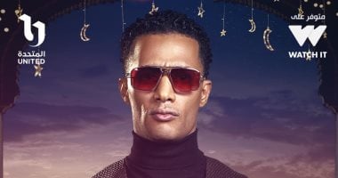 هل تكفل محمد رمضان بحل أزمة إيقاف القيد في الزمالك؟.. مصدر يجيب هل تكفل محمد رمضان بحل أزمة إيقاف القيد في الزمالك؟.. مصدر يجيب