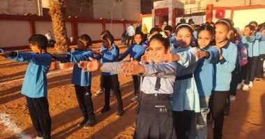 نتيجة الصف الرابع الابتدائى 2026 فى الجيزة.. رابط الاستعلام عنها فور اعتمادها نتيجة الصف الرابع الابتدائى 2026 فى الجيزة.. رابط الاستعلام عنها فور اعتمادها