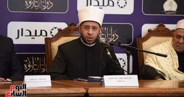 وزارة الأوقاف تنفى طرح وحدات سكنية بنظام التقسيط وزارة الأوقاف تنفى طرح وحدات سكنية بنظام التقسيط
