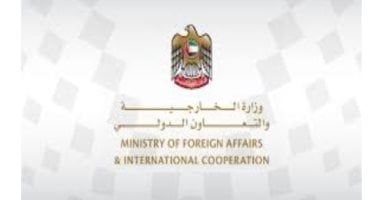الإمارات تحظر سفر مواطنيها إلى إيران ولبنان والعراق