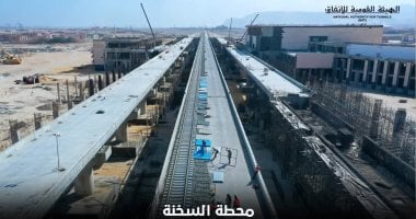 ​محطة السخنة بالقطار السريع.. بوابة مصر للربط بين البحرين الأحمر والمتوسط