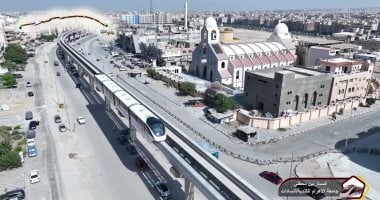 ​اليوم.. مونوريل شرق النيل يستقبل الجمهور مجانا احتفالا بالمرحلة الأولى
