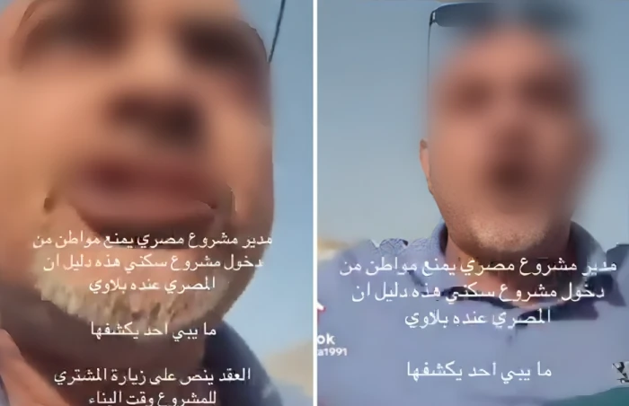 صحيفة المرصد - "مش هتخش".. بالفيديو: مدير مشروع يمنع مواطن من دخول منزله تحت الإنشاء