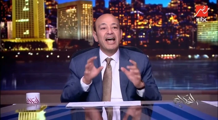 صحيفة المرصد - "أي حد حاطه على صفحته مش هنسيبه".. بالفيديو: عمرو أديب يهاجم مروجي نظام الطيبات للراحل ضياء العوضي ويصفه بـ"شروع في قتل"