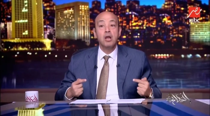 صحيفة المرصد - بالفيديو.. عمرو أديب: ضياء العوضي اللي بيقول للناس بطلوا دوا وكلوا سكر مات عنده 46 سنة