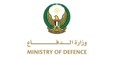 وزارة الدفاع الإماراتية: التصدى لصاروخين و3 مسيرات إيرانية ما أسفر عن 3 إصابات