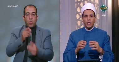 هل تأخير الغُسل من الجنابة لليوم التالي حرام؟ أمين الفتوى يجيب