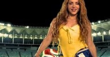 مونديال 2026.. شاكيرا تشعل السوشيال ميديا بأغنية تجمع أشهر لاعبى العالم مونديال 2026.. شاكيرا تشعل السوشيال ميديا بأغنية تجمع أشهر لاعبى العالم