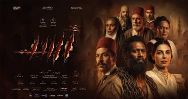 فيلم أسد لـ محمد رمضان يتخطى 7 ملايين جنيه خلال يومين عرض