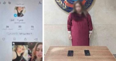 سقوط "صانعة المحتوى الخادش" بمصر الجديدة.. اعرف التفاصيل - اليوم السابع
