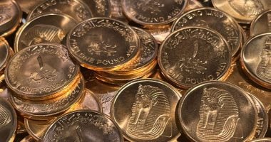 100 جنيه لكل مواطن.. كيف تحصل على الجنيه المعدنى الجديد بسهولة