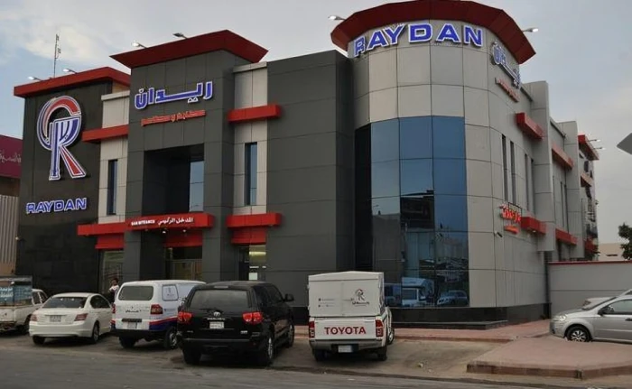 صحيفة المرصد - «مطاعم ريدان» تعلن عن تكبدها خسائر بأكثر من 84 % من رأس المال.. وتكشف الأسباب!