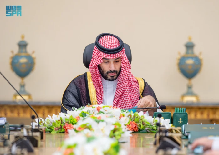 صحيفة المرصد – تفاصيل قرارات مجلس الوزراء اليوم الثلاثاء صحيفة المرصد - تفاصيل قرارات مجلس الوزراء اليوم الثلاثاء