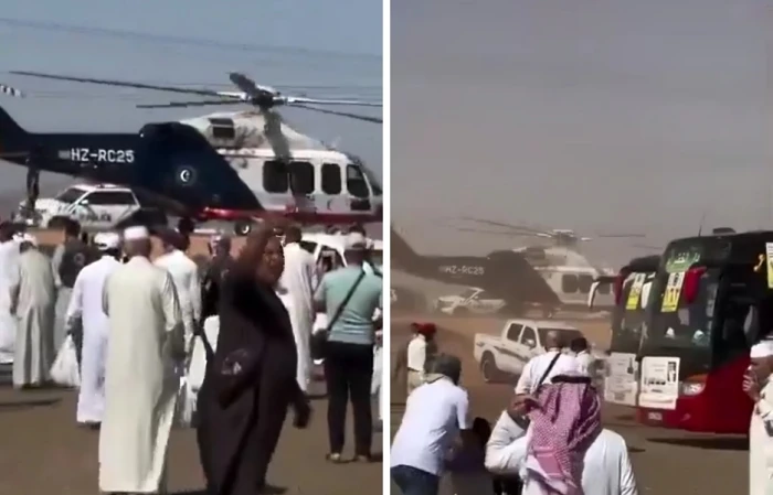 صحيفة المرصد – بالفيديو.. طائرة إسعاف سعودية تنقل مسنة عراقية بعد تعرضها لأزمة صحية في حائل أثناء سفرها براً لأداء الحج صحيفة المرصد - بالفيديو.. طائرة إسعاف سعودية تنقل مسنة عراقية بعد تعرضها لأزمة صحية في حائل أثناء سفرها براً لأداء الحج