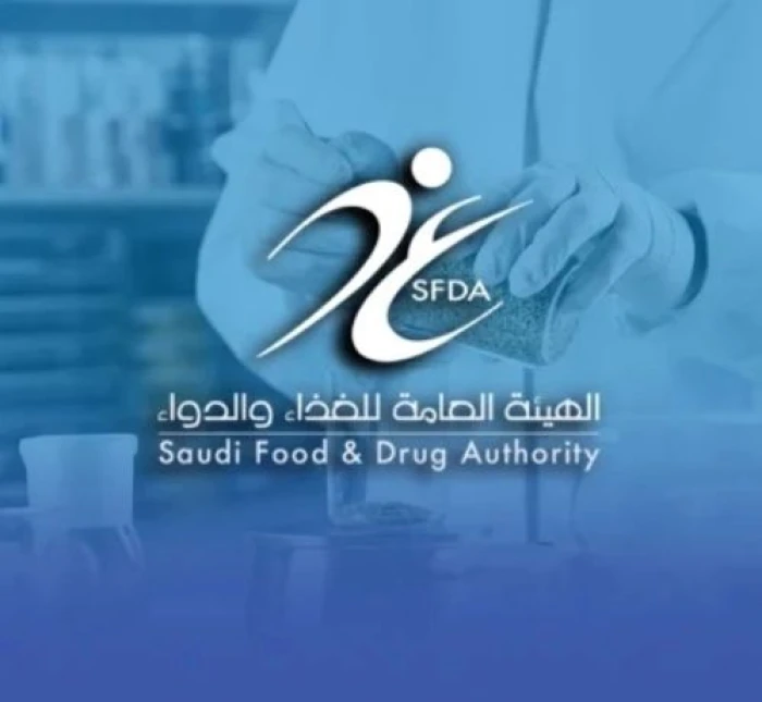 صحيفة المرصد - "الغذاء والدواء" تعتمد تسجيل مستحضر لعلاج سرطان الثدي المتقدم المرتبط بطفرة جينية.. والكشف عن اسمه
