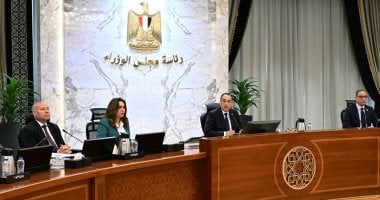 رئيس الوزراء يشدد على ضرورة مواجهة ظاهرة انتشار الكلاب الضالة رئيس الوزراء يشدد على ضرورة مواجهة ظاهرة انتشار الكلاب الضالة
