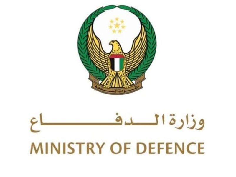 الدفاعات الجوية الإماراتية تعاملت مع 6 طائرات مسيرة خلال الـ48 ساعة الماضية الدفاعات الجوية الإماراتية تعاملت مع 6 طائرات مسيرة خلال الـ48 ساعة الماضية