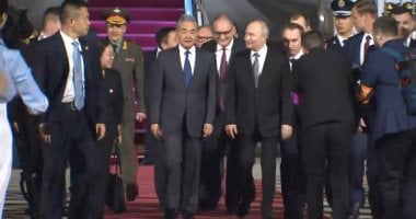 لحظة وصول بوتين لـ بكين.. قمة رئيسي روسيا والصين تتأهب للانعقاد (فيديو) لحظة وصول بوتين لـ بكين.. قمة رئيسي روسيا والصين تتأهب للانعقاد (فيديو)