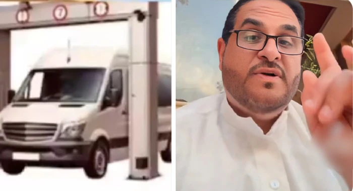 صحيفة المرصد – بالفيديو.. مواطن ينتقد إجبار السعوديين المرور بمركباتهم من خلال جهاز إشعاعي يسبب السرطان في منفذ العمري بالأردن صحيفة المرصد - بالفيديو.. مواطن ينتقد إجبار السعوديين المرور بمركباتهم من خلال جهاز إشعاعي يسبب السرطان في منفذ العمري بالأردن