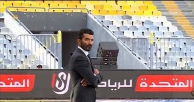 خالد النبوي يتابع مباراة الأهلي والمصري في ملعب برج العرب خالد النبوي يتابع مباراة الأهلي والمصري في ملعب برج العرب