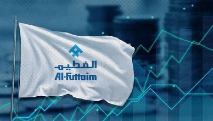 صحيفة المرصد – أول تعليق من شركة الفطيم على إحالة عدد من مسؤولي “سينومي ريتيل” إلى النيابة صحيفة المرصد - أول تعليق من شركة الفطيم على إحالة عدد من مسؤولي "سينومي ريتيل" إلى النيابة