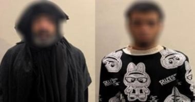 مخطط دموي في مترو الجيزة.. سائق متنكر في “نقاب” يستعين بمسجل خطر لقتل عجوز مخطط دموي في مترو الجيزة.. سائق متنكر في "نقاب" يستعين بمسجل خطر لقتل عجوز