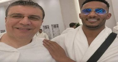 محمد رمضان وعمرو الليثى ومصطفى حسنى يؤدون مناسك الحج محمد رمضان وعمرو الليثى ومصطفى حسنى يؤدون مناسك الحج