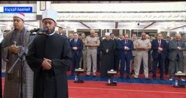 الرئيس السيسي يؤدى صلاة عيد الأضحى بمسجد الرحمن الرحيم