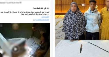 دماء على عتبة الميراث.. فيديو صادم لـ«علقة موت» لزوجة من شقيق زوجها دماء على عتبة الميراث.. فيديو صادم لـ«علقة موت» لزوجة من شقيق زوجها