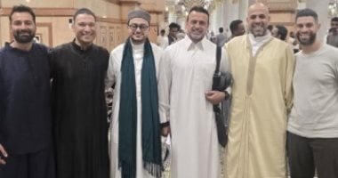 نجوم الفن فى الحج 2026.. هنيدى وياسمين عبدالعزيز وتامر عاشور بين ضيوف الرحمن نجوم الفن فى الحج 2026.. هنيدى وياسمين عبدالعزيز وتامر عاشور بين ضيوف الرحمن