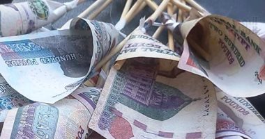 شاب يهدى خطيبته عيدية عبارة عن باقة 3 آلاف جنيه فى عيد الأضحى.. صور شاب يهدى خطيبته عيدية عبارة عن باقة 3 آلاف جنيه فى عيد الأضحى.. صور