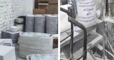 سموم في أطباق المائدة.. ضبط مصنع يغش أدوات طعام المصريين بمواد خطيرة سموم في أطباق المائدة.. ضبط مصنع يغش أدوات طعام المصريين بمواد خطيرة