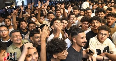سينمات وسط البلد ترفع شعار «كامل العدد» في أول أيام عيد الأضحى 2026 سينمات وسط البلد ترفع شعار «كامل العدد» في أول أيام عيد الأضحى 2026