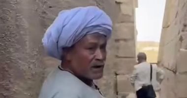 وفاة حارس معبد الكرنك مبارك عبد الباسط بعد أيام من واقعة إكرامية سائح.. اعرف القصة وفاة حارس معبد الكرنك مبارك عبد الباسط بعد أيام من واقعة إكرامية سائح.. اعرف القصة