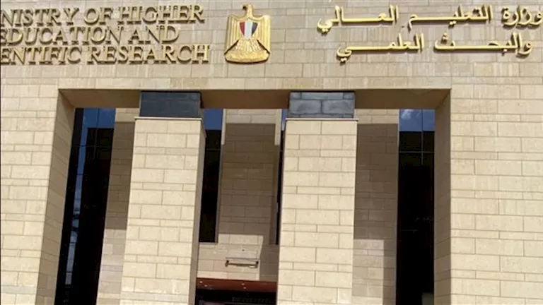 ماذا حدث في كلية البنات؟ أول تعليق من التعليم العالي