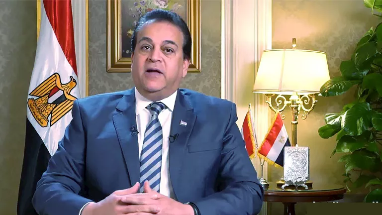 مصر تُحقق إنجازاً باعتماد قرار “الكبد الدهني” عالمياً مصر تُحقق إنجازاً باعتماد قرار "الكبد الدهني" عالمياً