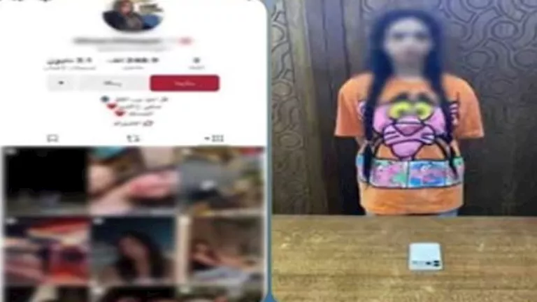 ضبط صانعة محتوى لعرض محتوى خادش عبر مواقع التواصل ضبط صانعة محتوى لعرض محتوى خادش عبر مواقع التواصل