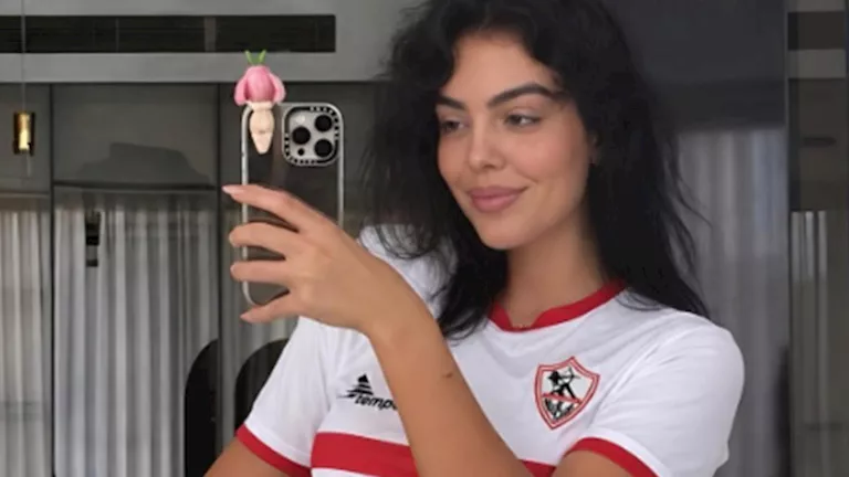 بالتيشيرت الأبيض.. هل احتفلت جورجينا مع الزمالك بدرع الدوري؟