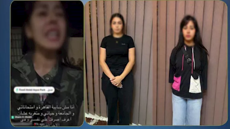 الداخلية تكشف تفاصيل تعرض فنانة استعراضية للضرب داخل فندق بشرم الشيخ الداخلية تكشف تفاصيل تعرض فنانة استعراضية للضرب داخل فندق بشرم الشيخ