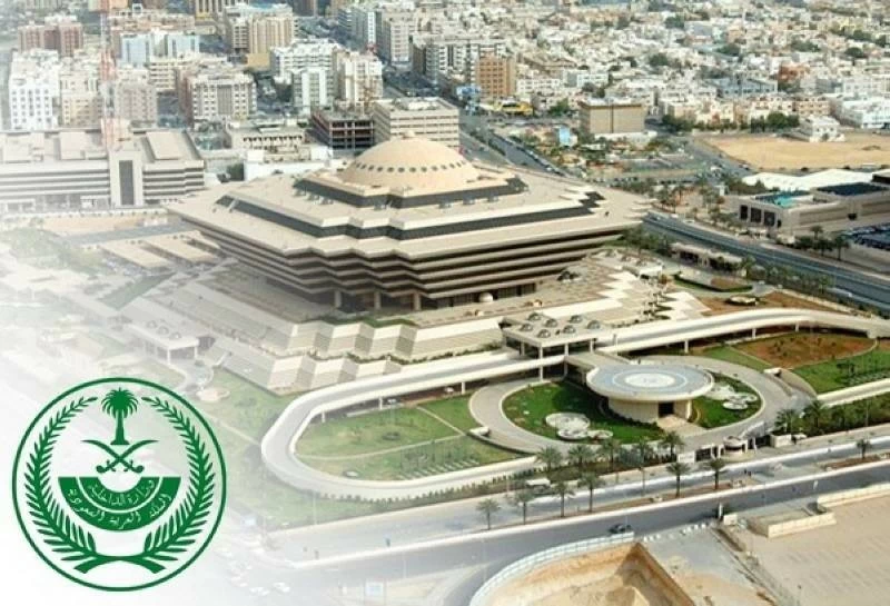 «الداخلية»: اتخاذ الإجراءات النظامية بحق مثيري التعصب القبلي - أخبار السعودية
