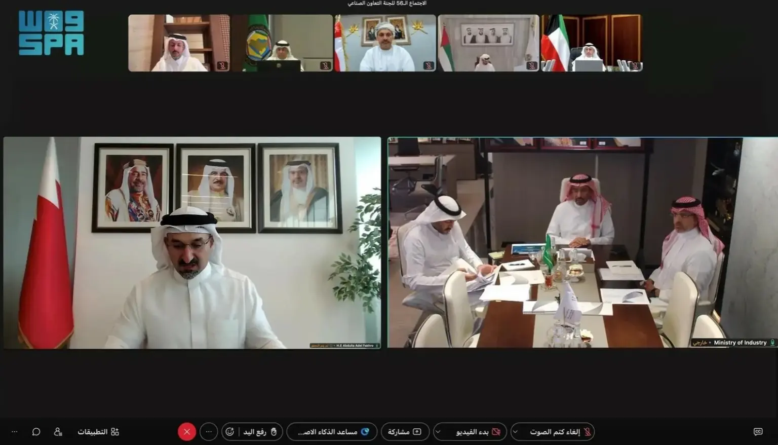 الخريف يترأس وفد المملكة في الاجتماع الـ56 للجنة التعاون الصناعي لدول مجلس التعاون الخليجي - أخبار السعودية