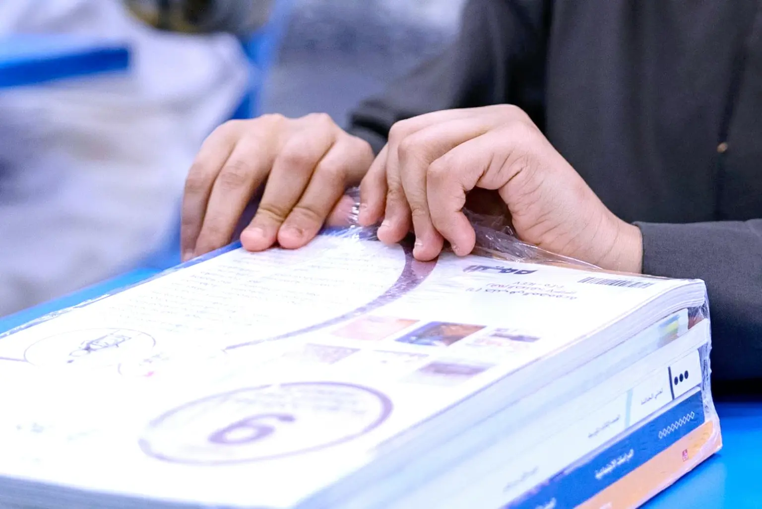 آلية جديدة لتوزيع الكتب المدرسية للعام الجديد - أخبار السعودية
