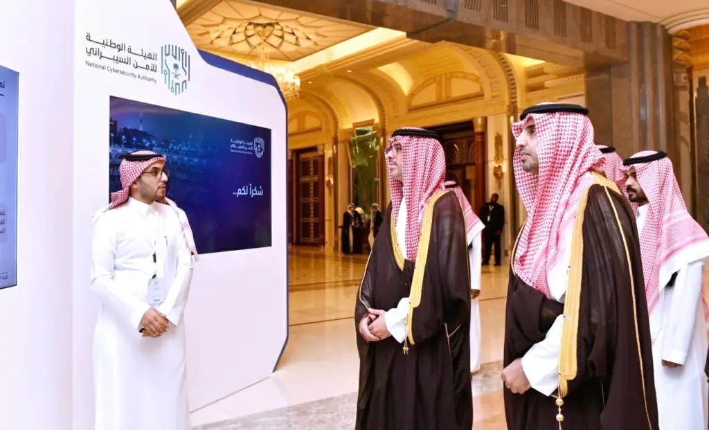 محافظ جدة.. يشهد اختتام تمرين الأمن السيبراني لموسم حج 1447 - أخبار السعودية