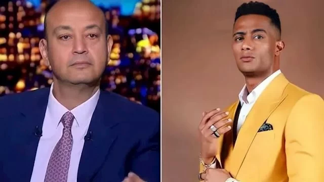 رفض الاستئناف وتأييد الحكم.. إدانة محمد رمضان في سب عمرو أديب - أخبار السعودية